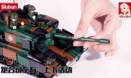 小鲁班积木最新爆料,创意无限，童趣盎然积木世界即将开启